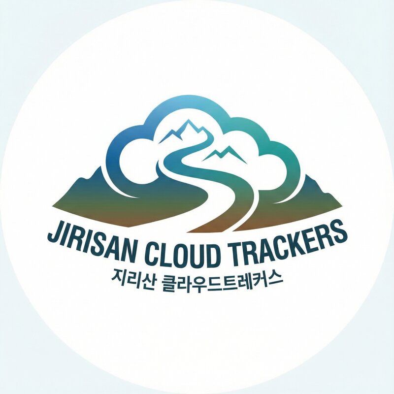 지리산 클라우드트레커스