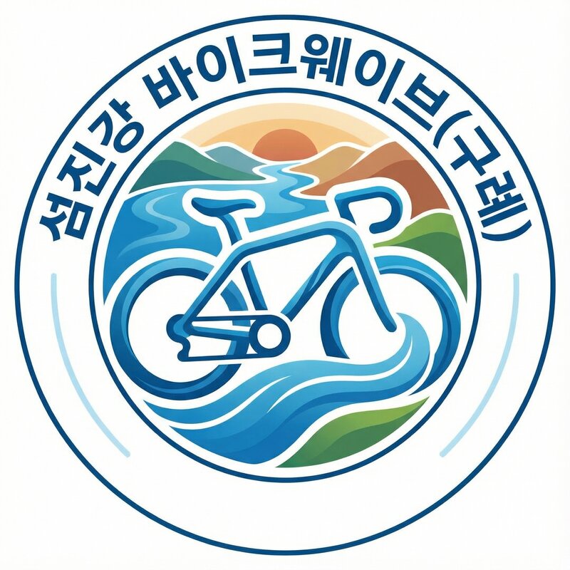 섬진강 바이크웨이브
