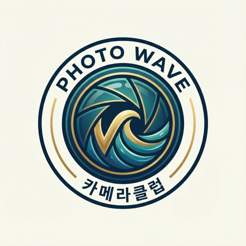 포토웨이브